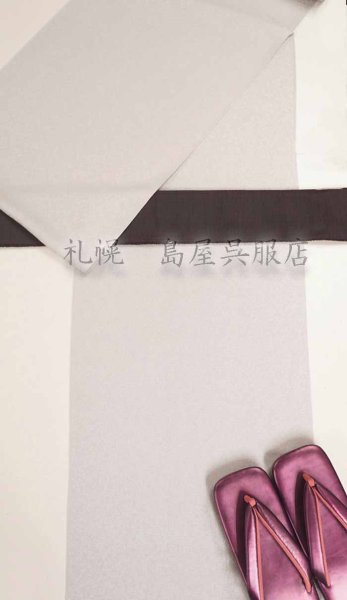 シンプルな裏面も使えます