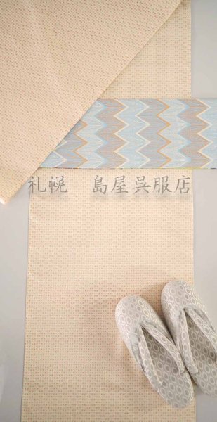 画像11: 伝統的工芸品 牛首紬：こつぶ (11)