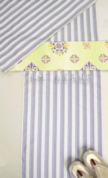 画像9: 【広幅】大島紬：クールストライプ (9)