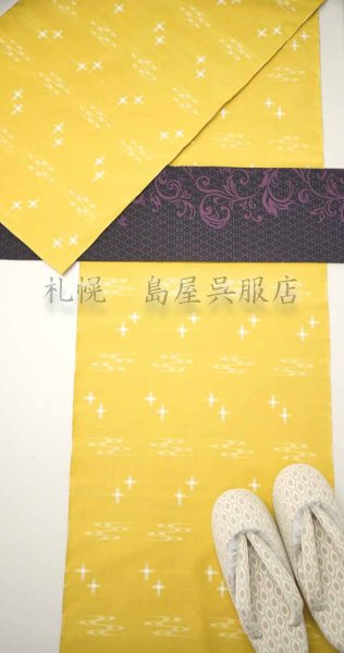 画像13: 半幅帯：リバーシブル博多織　スクエアレース／唐草（黒） (13)