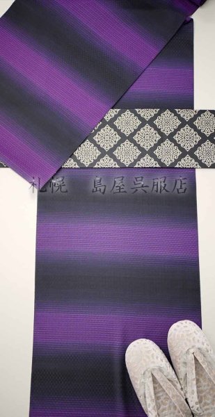 画像12: 半幅帯：リバーシブル博多織　スクエアレース／唐草（黒） (12)