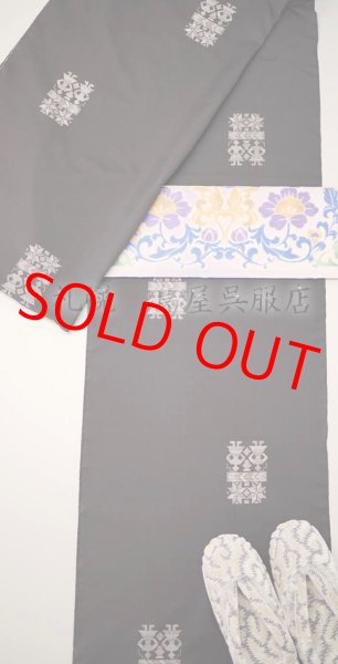 画像11: 女性用防寒草履：モフモフあったか　雲柄（Ｌサイズ） (11)