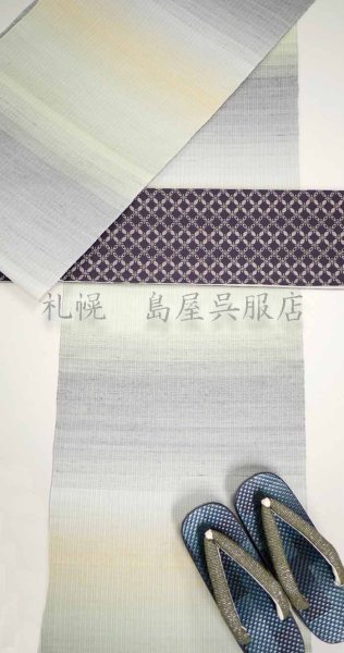 画像11: 真綿紬：彩かさね (11)