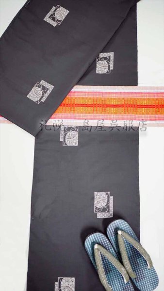 画像6: 半幅帯：花織／首里道屯（ロートン）織・オレンジ系 (6)