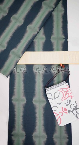 画像5: 【超広幅】藤井絞：はごろ木綿　雪花リボンneo (5)