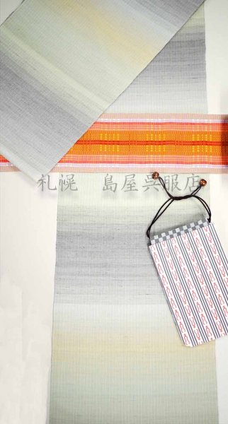 画像10: 真綿紬：彩かさね (10)