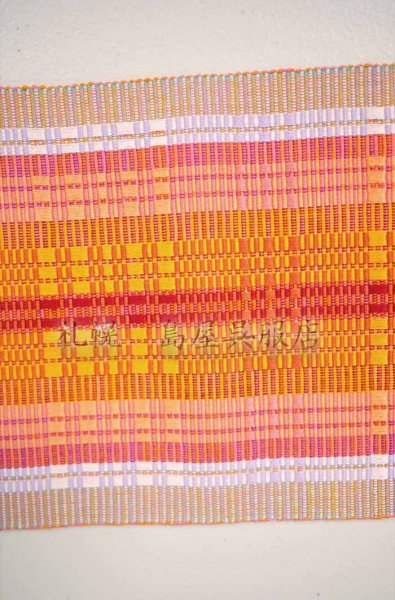 画像4: 半幅帯：花織／首里道屯（ロートン）織・オレンジ系 (4)