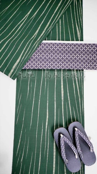 画像9: 半幅帯：花レース（ブラウン） (9)