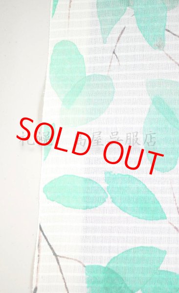 画像5: 長襦袢：きくちいまさん監修・彩加〜ｓａｉｋａ〜・青×青【2025年版】 (5)