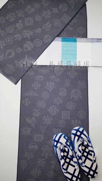 画像6: 女性用防寒草履：モフモフあったか　ブルーライン（Ｌサイズ） (6)