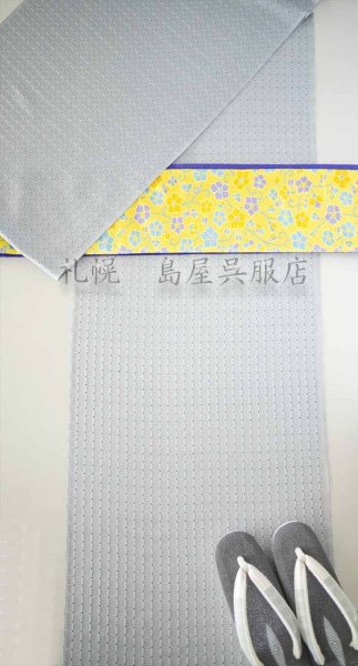 画像11: 【超広幅】小紋　丹後ちりめん　こだわりの角ドット　男物にも最適 (11)