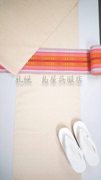 画像10: 伝統的工芸品 牛首紬：こつぶ (10)