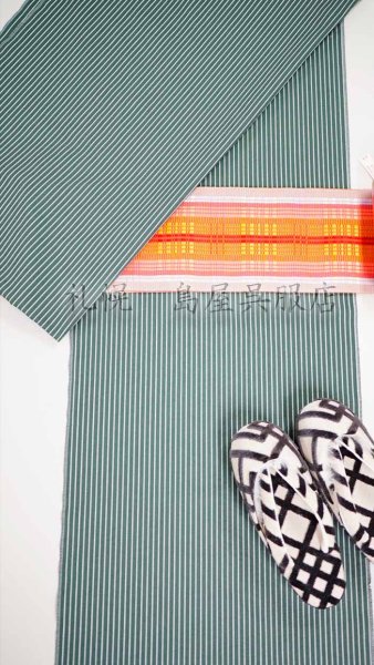 画像9: 米沢木綿：ＫＩＰＰＥ／千歳緑 (9)