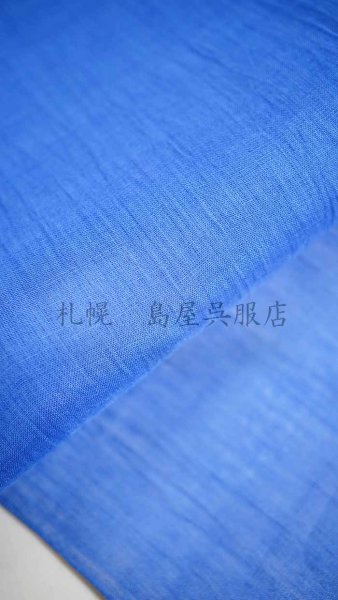 画像2: 長襦袢：きくちいまさん監修・彩加〜ｓａｉｋａ〜・青×青【2025年版】 (2)