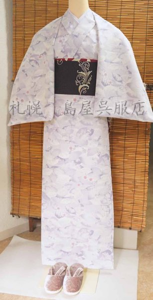 画像8: 半幅帯：岡重・更紗（グレープ） (8)