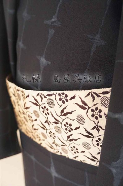 画像6: 角帯:西陣織 笹蔓紋 (6)