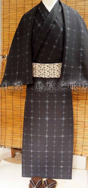 画像5: 男性用草履：カレンブロッソ・Ｍサイズ／市松＆鱗 (5)