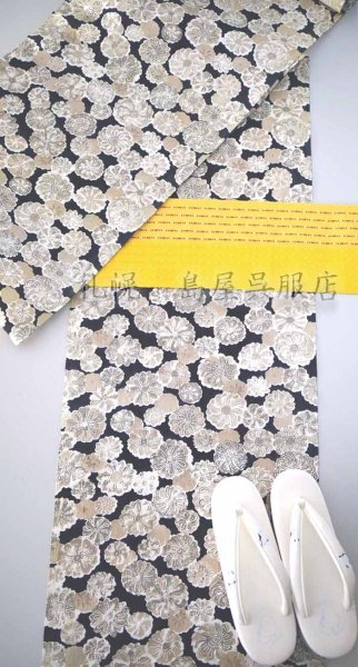 画像7: 紺仁：綿ちぢみ更紗（丸華尽くし） (7)