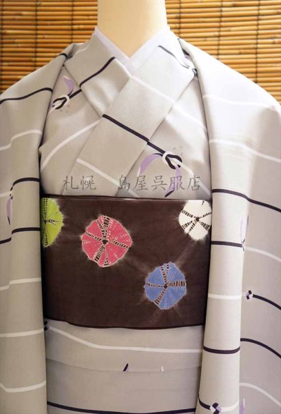 画像8: 【広幅】ちりめん風/帯締めウサギ (8)