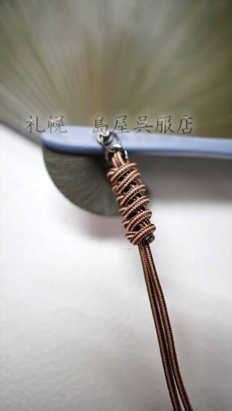 画像5: 【桐箱入り】扇子・透かし柄 (5)