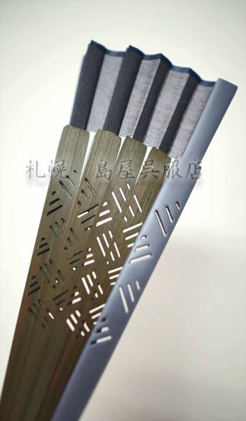 画像3: 【桐箱入り】扇子・透かし柄 (3)