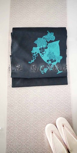 画像7: 九寸名古屋帯：ワイングラスにぶどう (7)