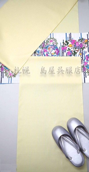 画像9: 九寸名古屋帯:琉球本紅型・花とエ霞(知念初子) (9)