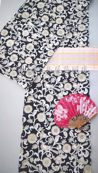 画像9: 半幅帯：花織／首里道屯（ロートン）織・ベビーピンク (9)