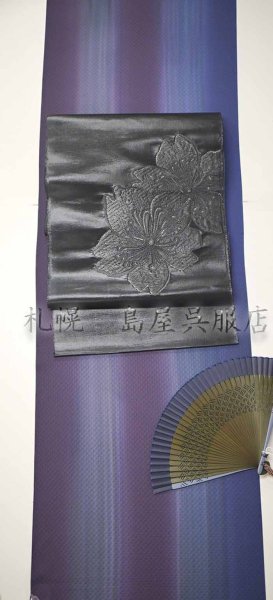 画像10: 【桐箱入り】扇子・透かし柄 (10)