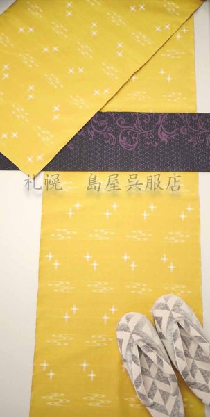 画像9: 女性用草履：フォーマル兼用・希少なＳサイズ／組紐 (9)