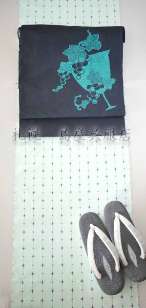 画像6: 【珍品・伝統工芸士製作】琉球絣：ミントグリーン (6)