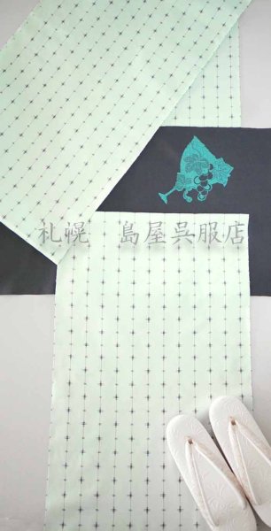 画像9: 九寸名古屋帯：ワイングラスにぶどう (9)