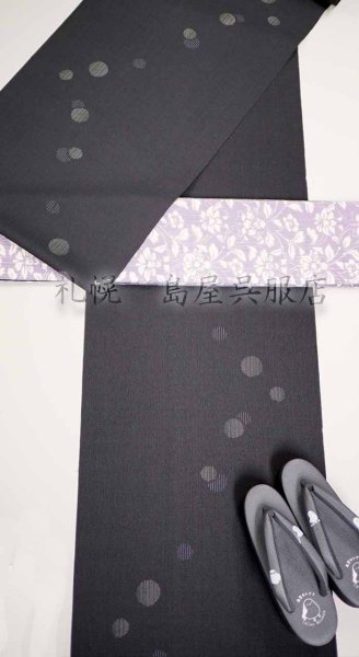 画像12: 十日町お召　ゆきの花 (12)