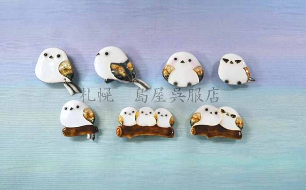 当店オリジナルは全7種♪