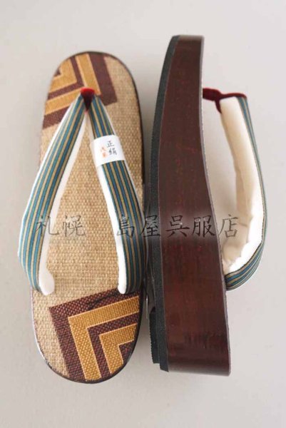 画像4: 女性用下駄：しころ織・升紋 (4)