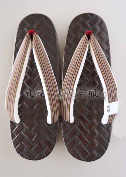 画像2: 女性用下駄：鎌倉彫・網代柄 (2)