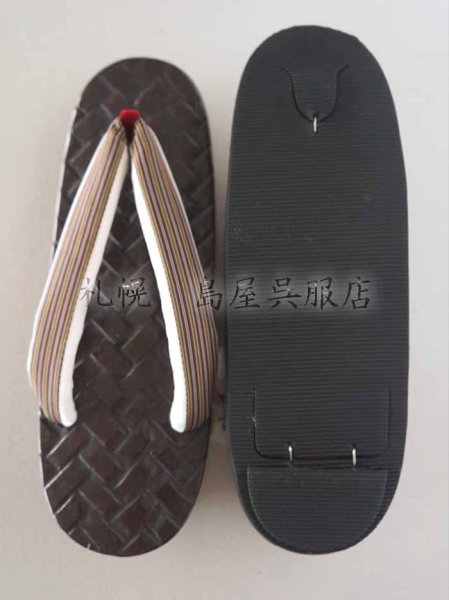 画像4: 女性用下駄：鎌倉彫・網代柄 (4)