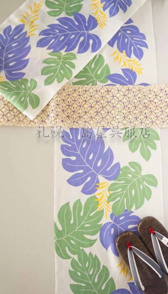 画像8: 紫織庵：モンステラ（綿絽） (8)