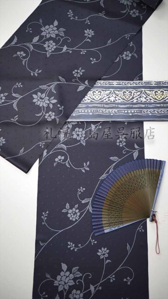 画像8: 半幅帯：リバーシブル　ハート幾何学／カラフルストライプ (8)