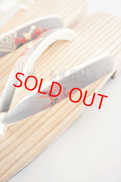 画像1: 女性用下駄：千両・歌舞伎 (1)