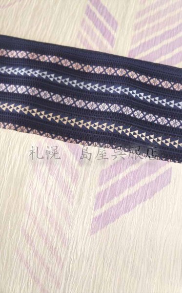 画像10: （夏）八寸名古屋帯：博多織・羅七献上 (10)