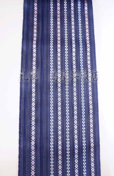 画像2: （夏）八寸名古屋帯：博多織・羅七献上 (2)