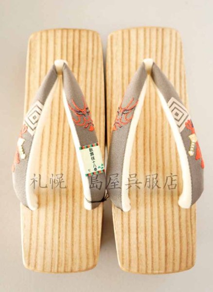画像3: 女性用下駄：千両・歌舞伎 (3)