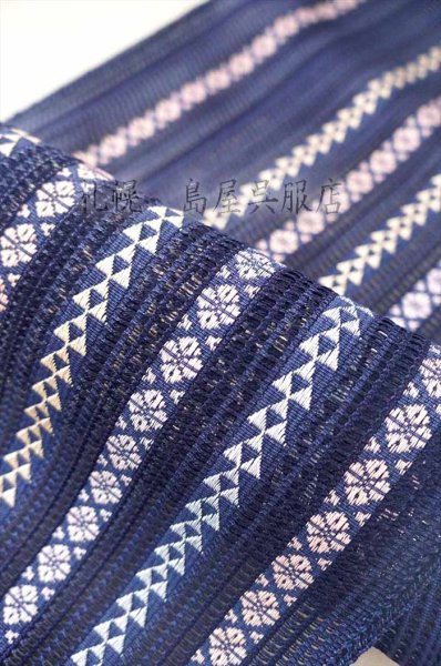 画像3: （夏）八寸名古屋帯：博多織・羅七献上 (3)