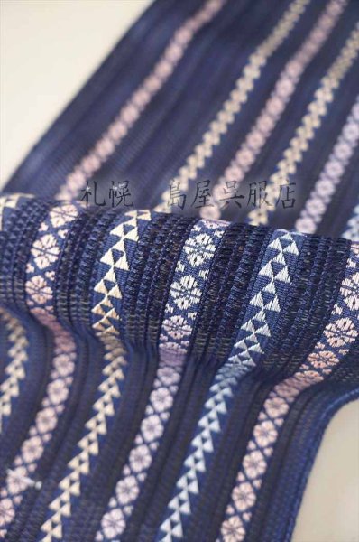 画像4: （夏）八寸名古屋帯：博多織・羅七献上 (4)