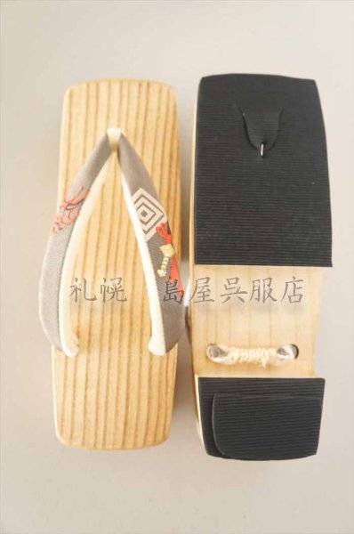 画像5: 女性用下駄：千両・歌舞伎 (5)