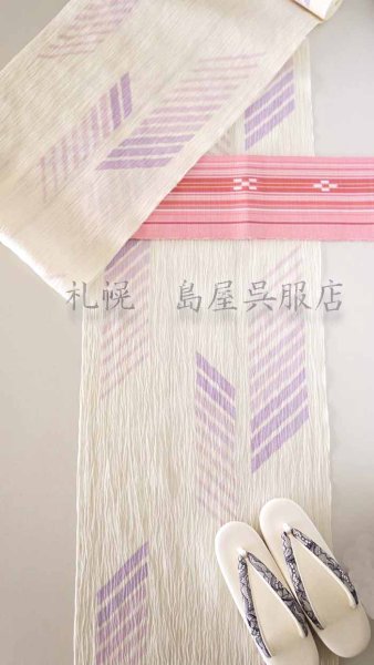 画像5: 半幅帯：花織／八重山みんさー織・ピンク (5)