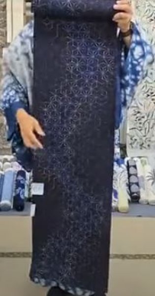 画像1: 【Ｒ様専用品】セオα／きらめき麻の葉 (1)