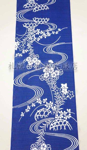 画像1: 竺仙：流水に秋草（綿絽） (1)