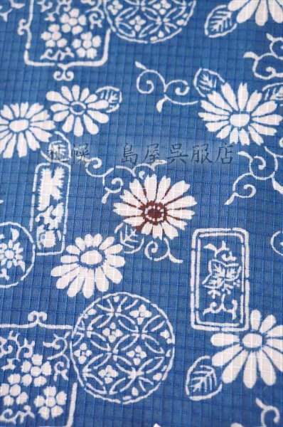 画像3: 竺仙：小菊と吉祥紋（紅梅小紋） (3)